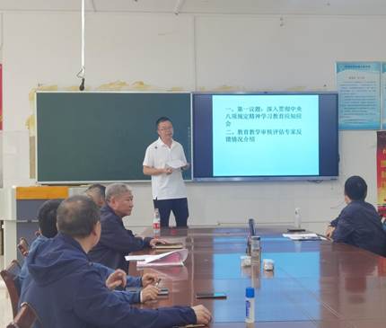 微信图片_20250603150657