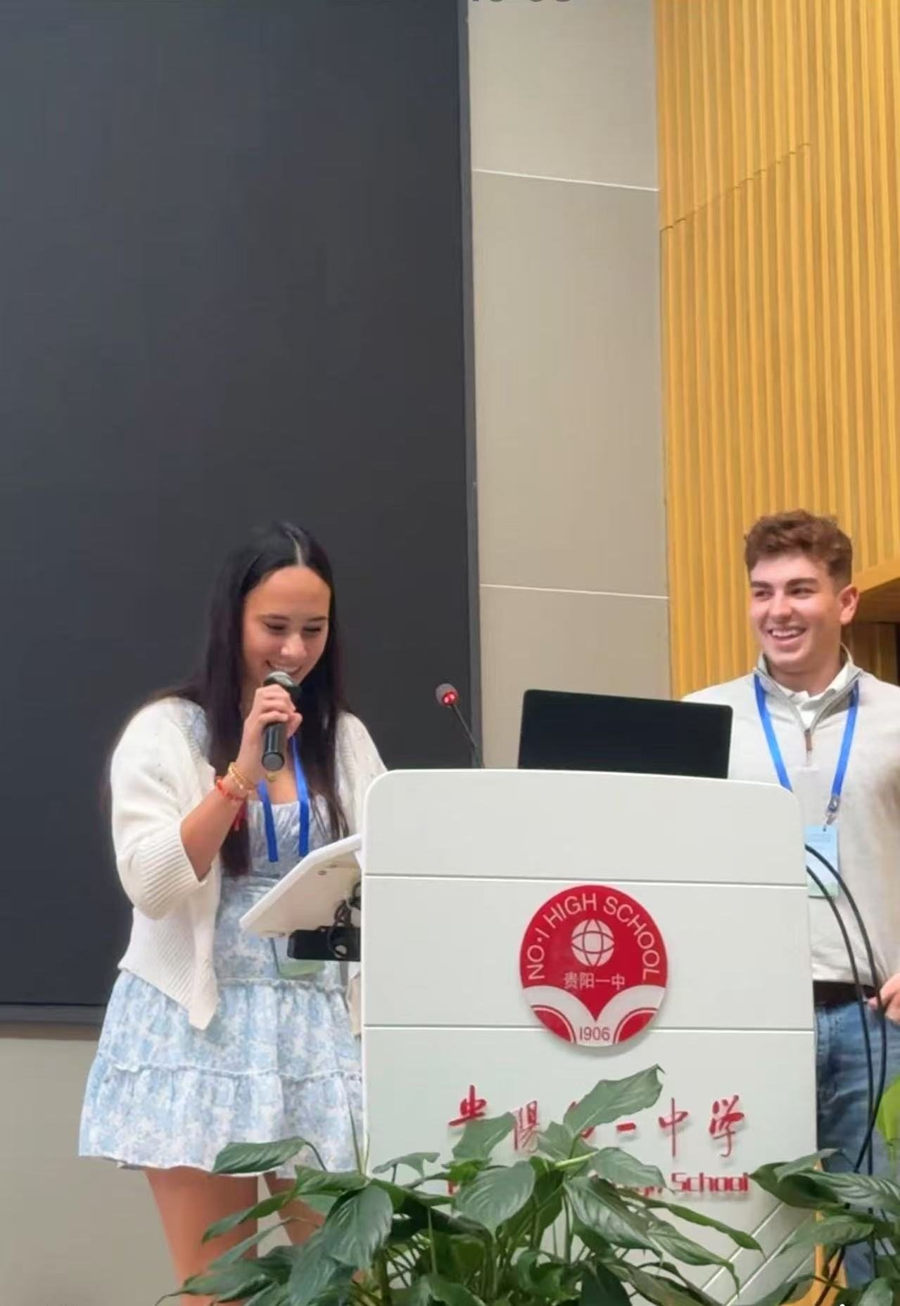 17512776867421.png 17512776867421.png