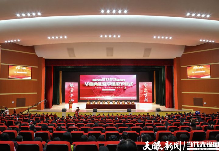 1687397720165137.jpg 水印3.jpg