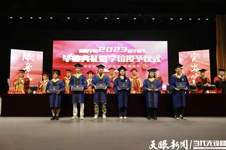 1687397794194896.jpg 水印1.jpg