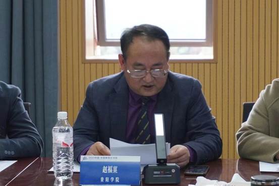 QQ图片20231015115433 QQ图片20231015115433