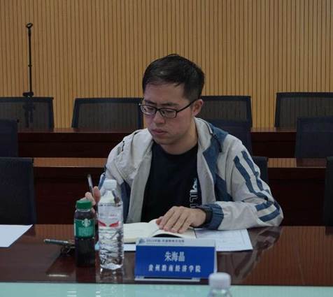 QQ图片2023101513175000000 QQ图片2023101513175000000