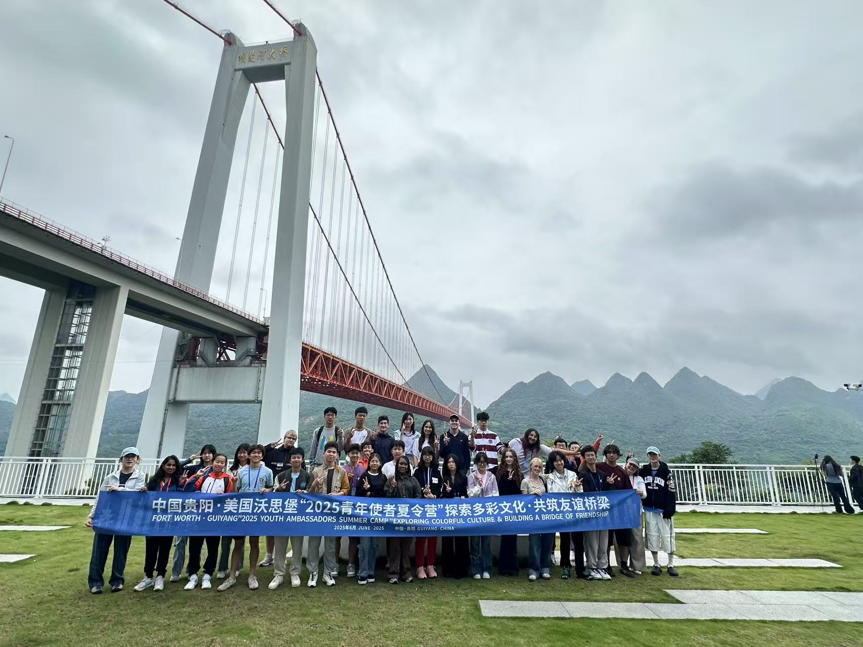 17512777746893.png 17512777746893.png