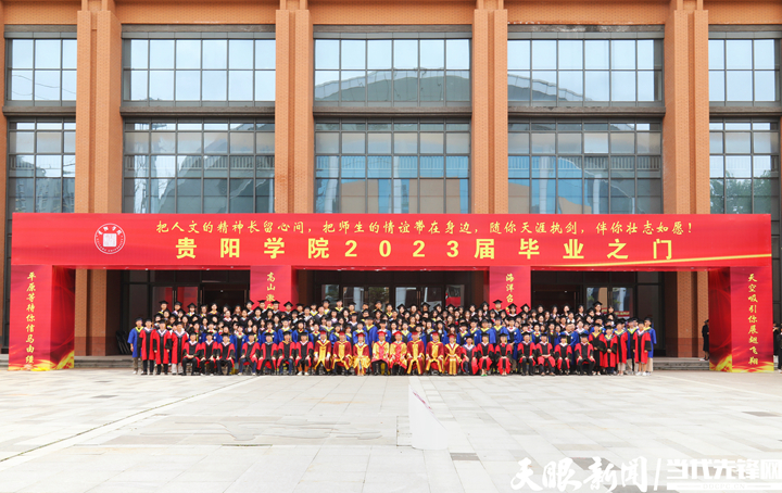 1687397823171189.jpg 水印4.jpg