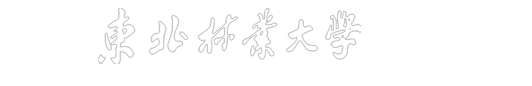 BB贝博艾弗森官方网站